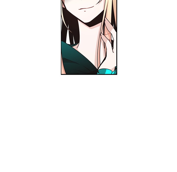 Go Away, Mr.Demon image