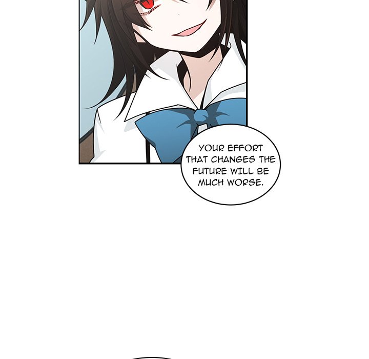 Go Away, Mr.Demon image
