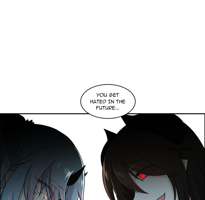 Go Away, Mr.Demon image