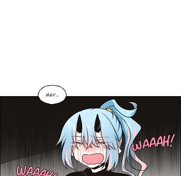 Go Away, Mr.Demon image
