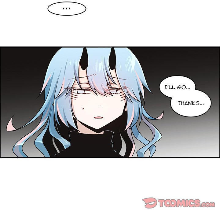 Go Away, Mr.Demon image