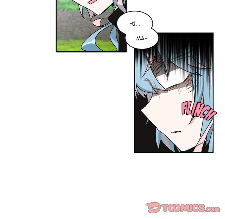 Go Away, Mr.Demon image