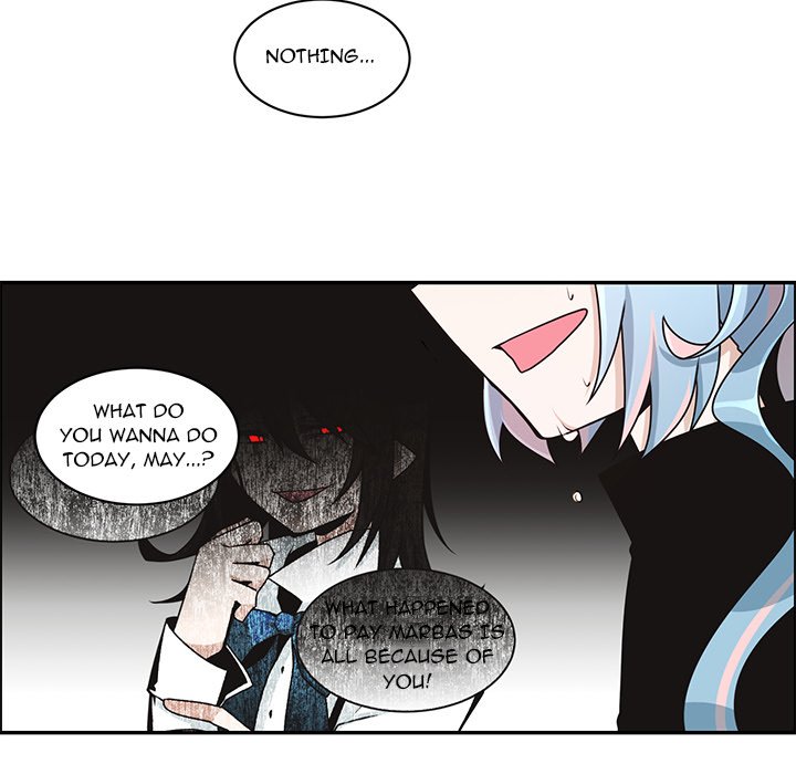 Go Away, Mr.Demon image