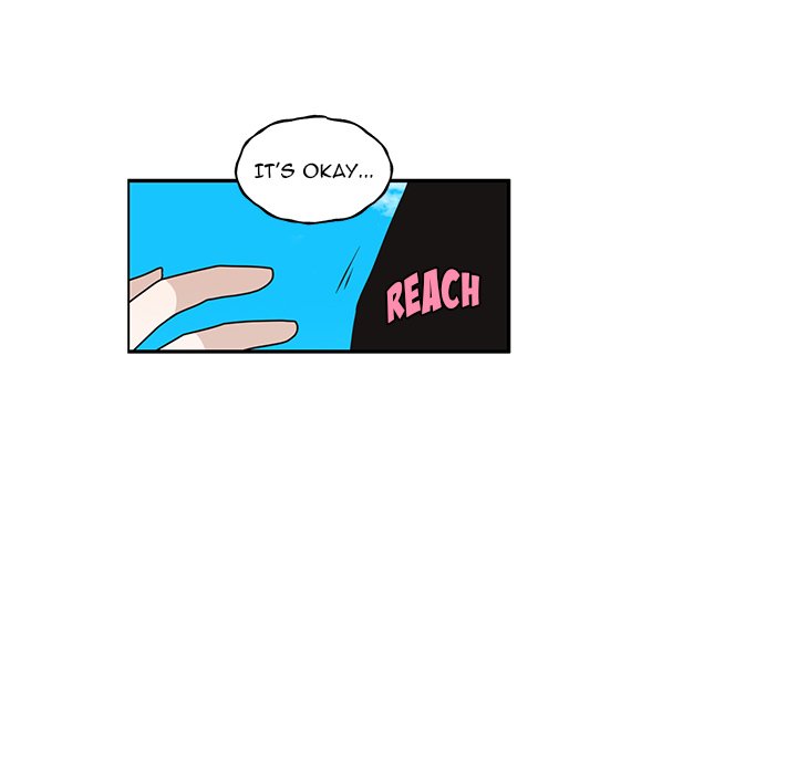 Go Away, Mr.Demon image