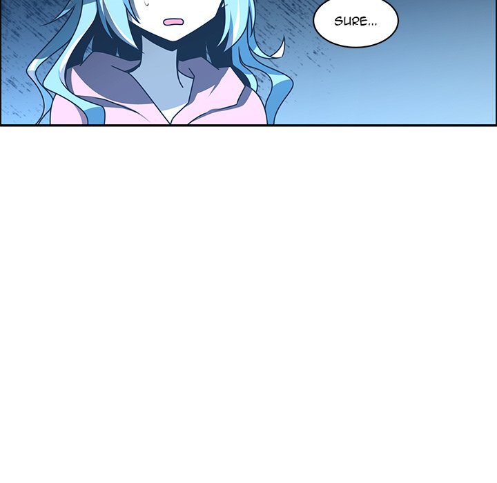 Go Away, Mr.Demon image