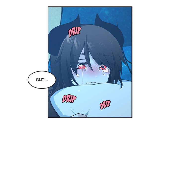 Go Away, Mr.Demon image