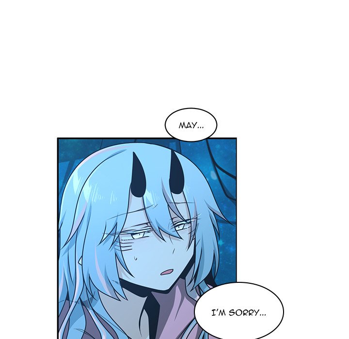Go Away, Mr.Demon image