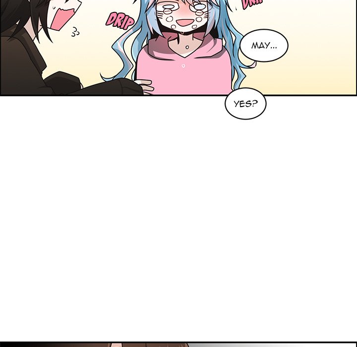 Go Away, Mr.Demon image