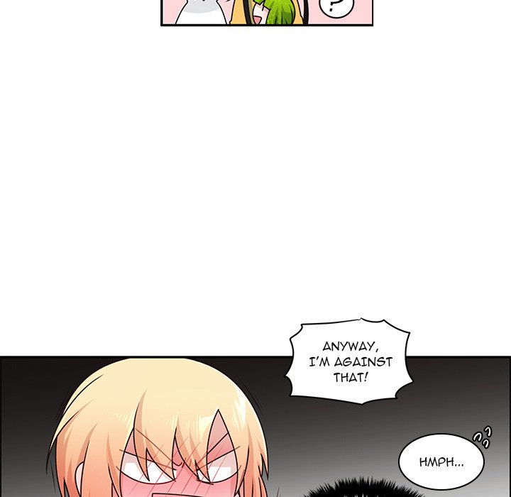 Go Away, Mr.Demon image