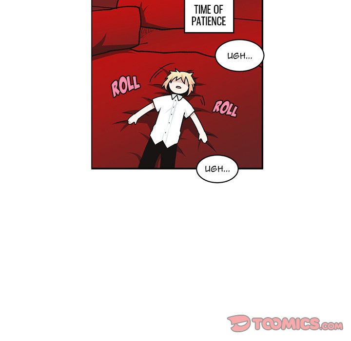 Go Away, Mr.Demon image