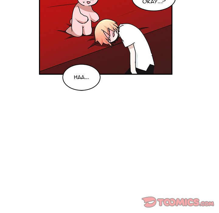 Go Away, Mr.Demon image