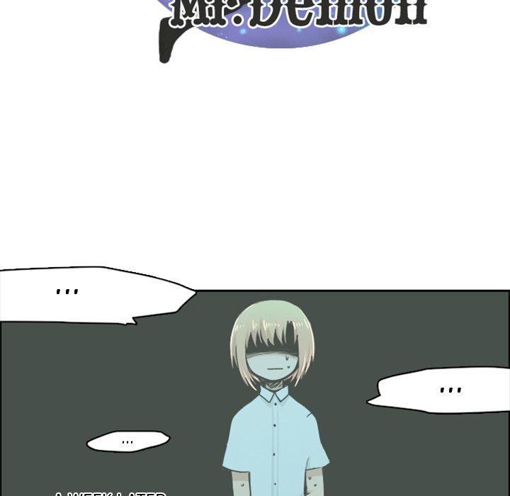 Go Away, Mr.Demon image