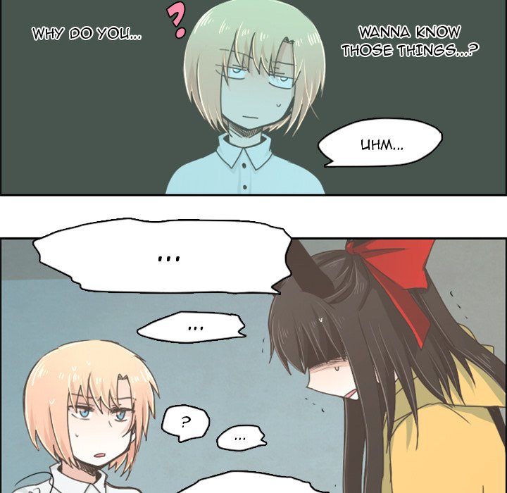 Go Away, Mr.Demon image