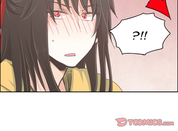 Go Away, Mr.Demon image