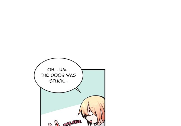 Go Away, Mr.Demon image