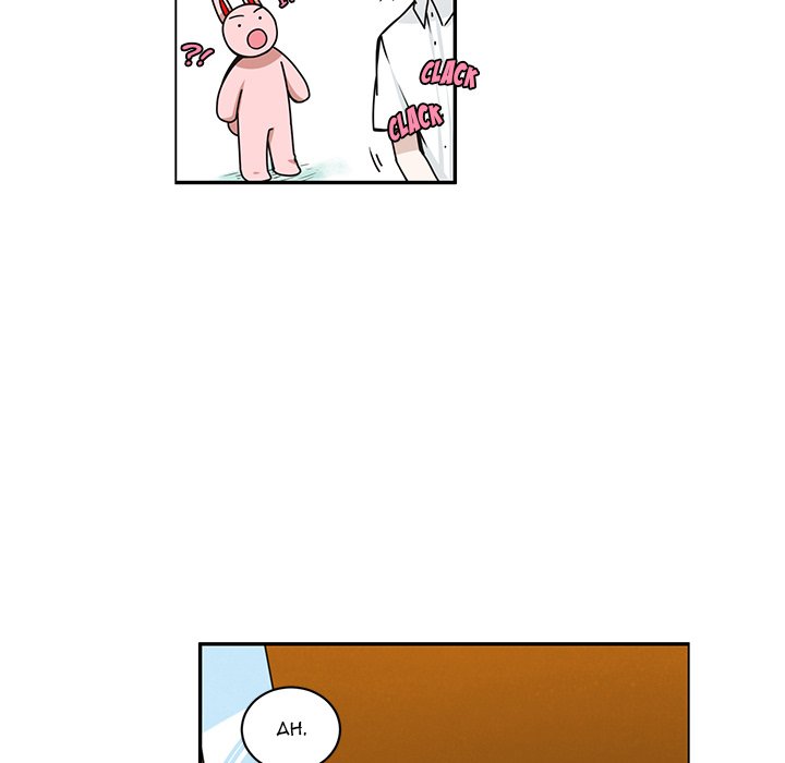 Go Away, Mr.Demon image