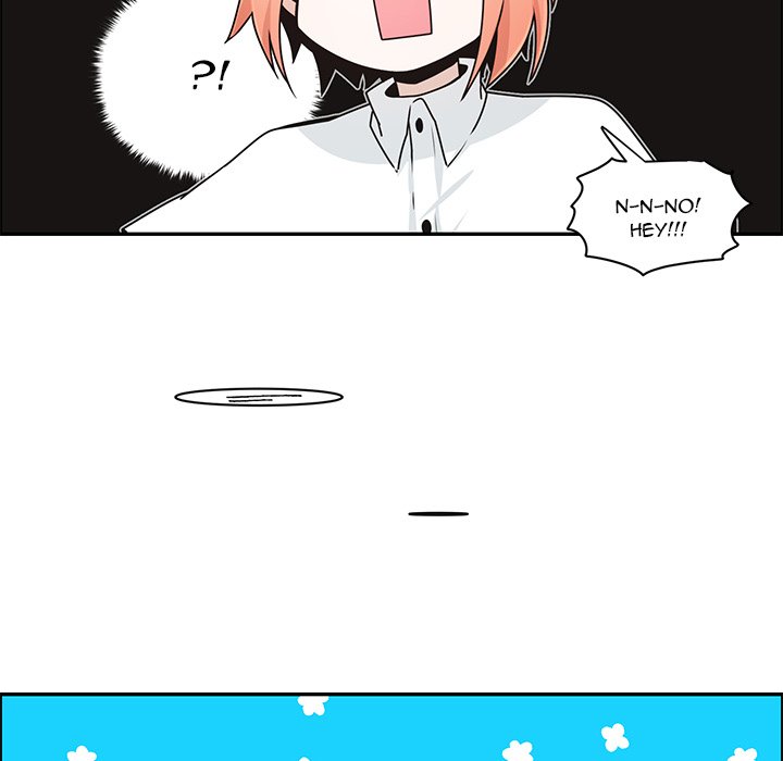 Go Away, Mr.Demon image