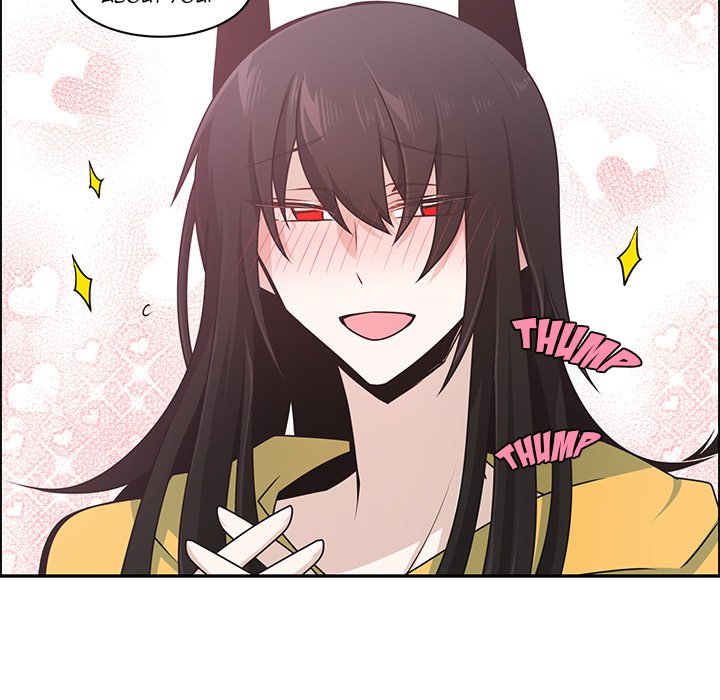 Go Away, Mr.Demon image