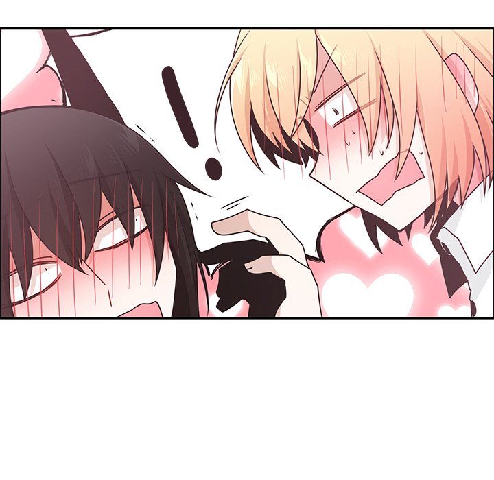 Go Away, Mr.Demon image