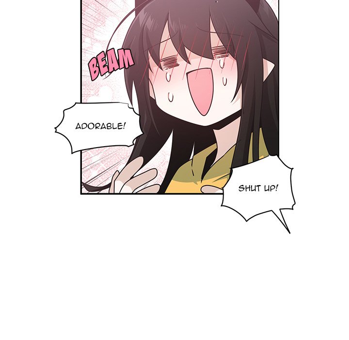 Go Away, Mr.Demon image