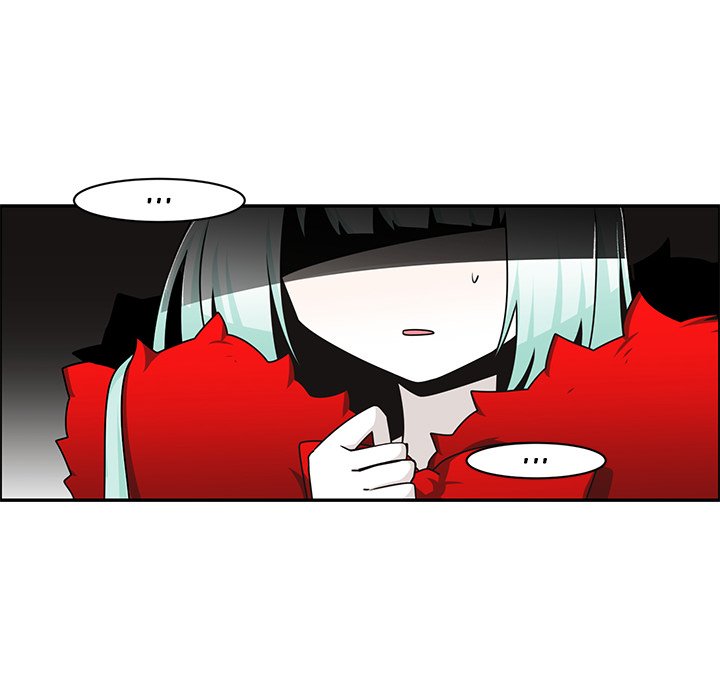 Go Away, Mr.Demon image