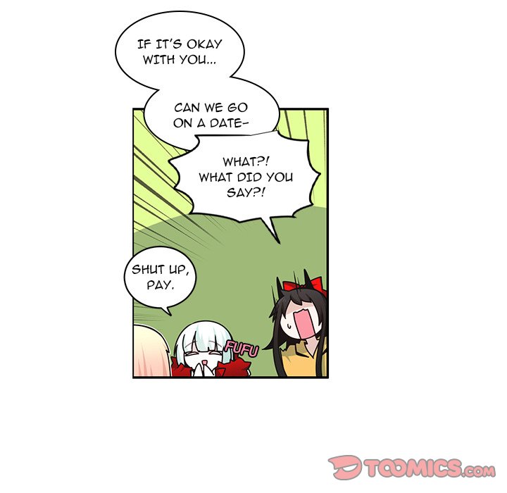 Go Away, Mr.Demon image