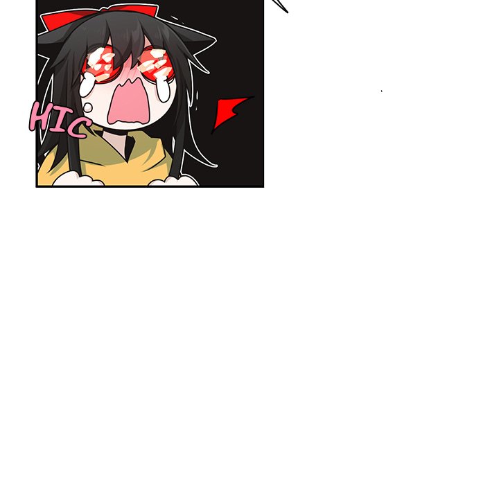 Go Away, Mr.Demon image