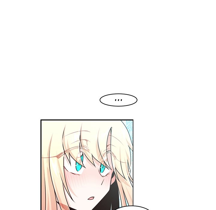 Go Away, Mr.Demon image