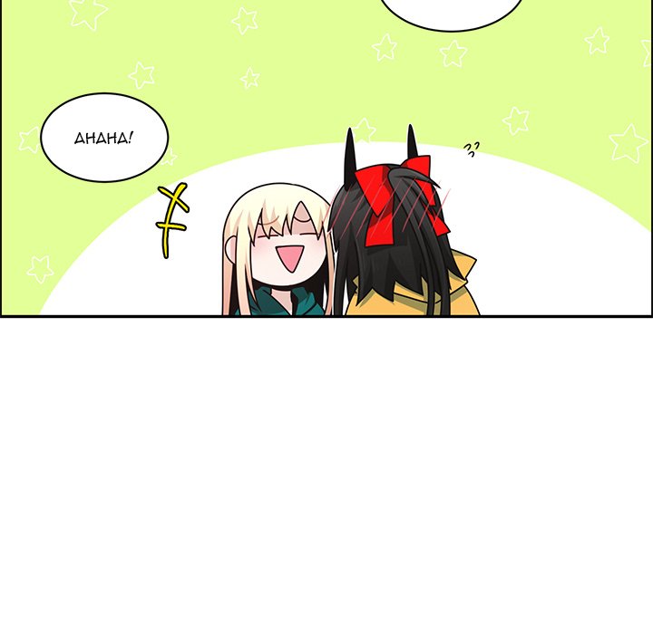 Go Away, Mr.Demon image