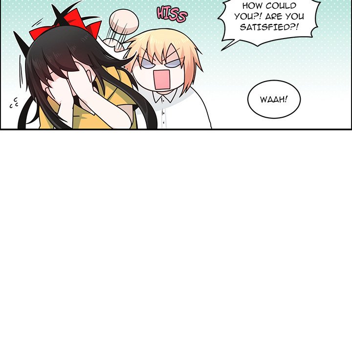Go Away, Mr.Demon image