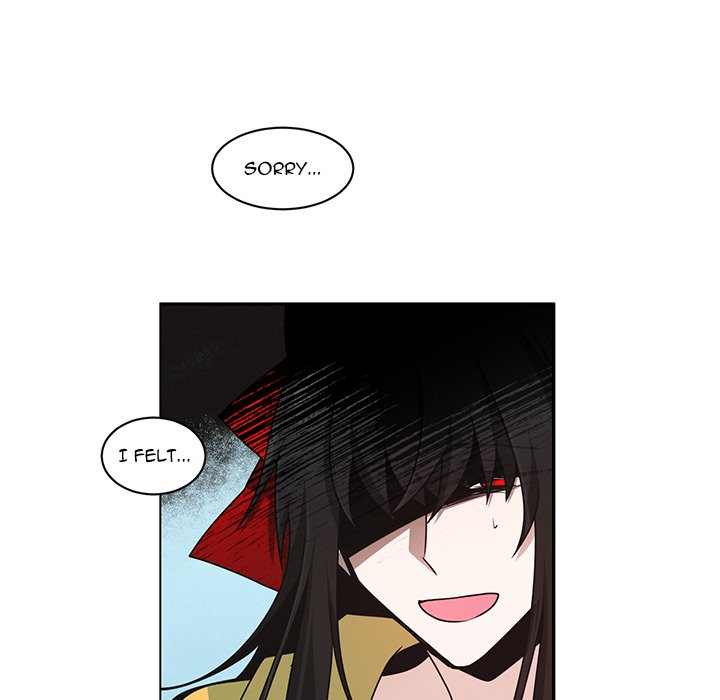 Go Away, Mr.Demon image