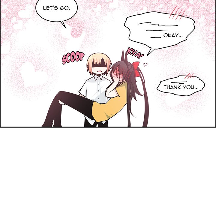 Go Away, Mr.Demon image