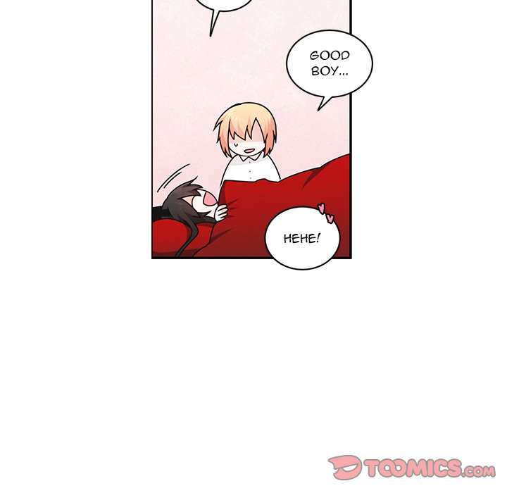 Go Away, Mr.Demon image