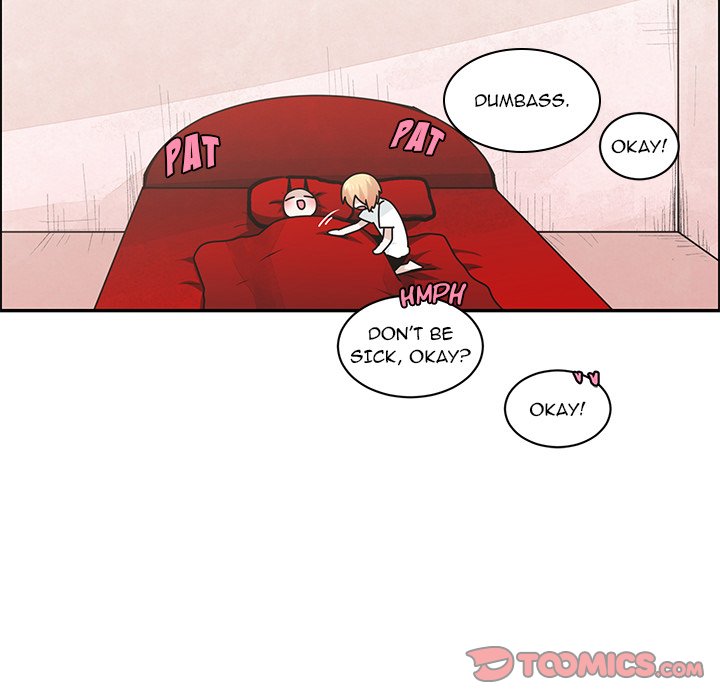 Go Away, Mr.Demon image