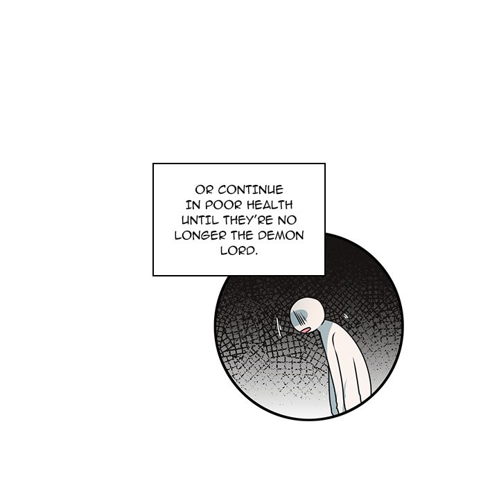 Go Away, Mr.Demon image