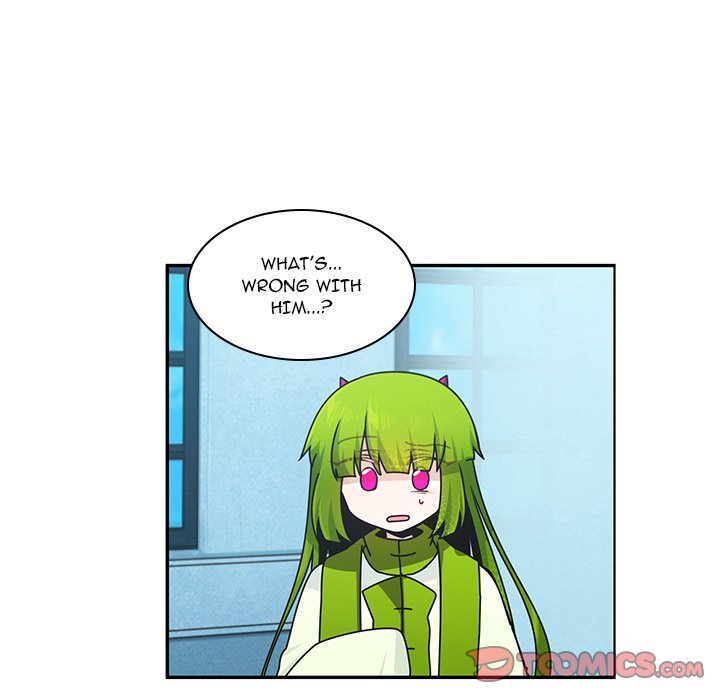Go Away, Mr.Demon image