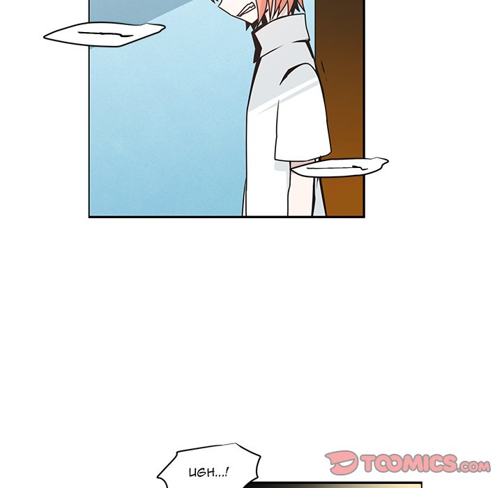 Go Away, Mr.Demon image