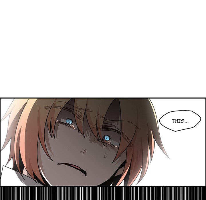 Go Away, Mr.Demon image