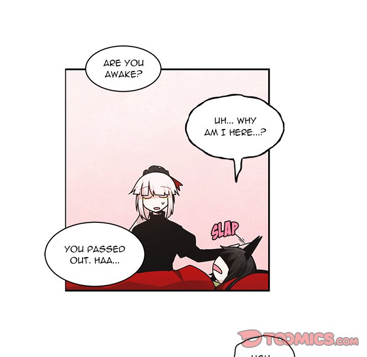 Go Away, Mr.Demon image