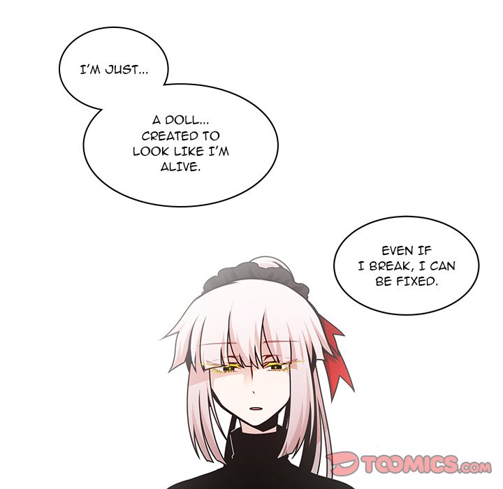 Go Away, Mr.Demon image