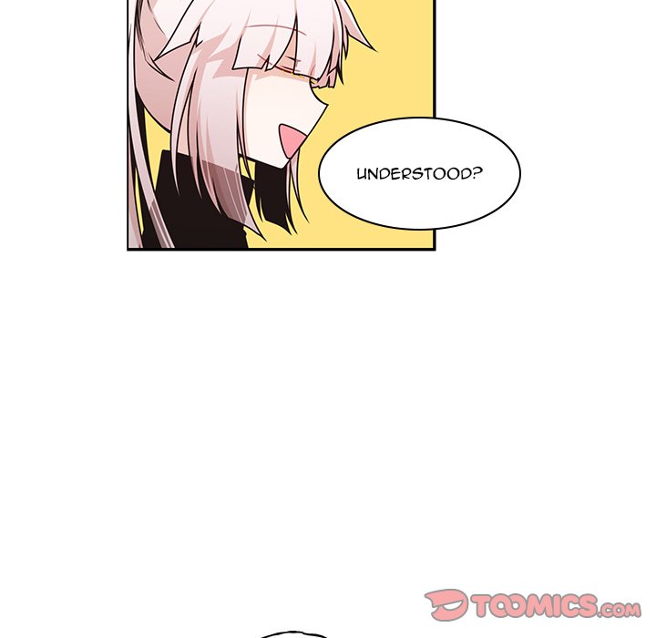 Go Away, Mr.Demon image