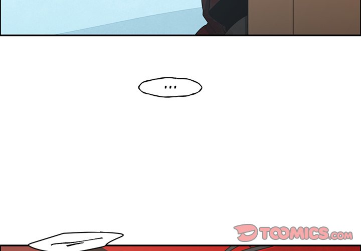 Go Away, Mr.Demon image
