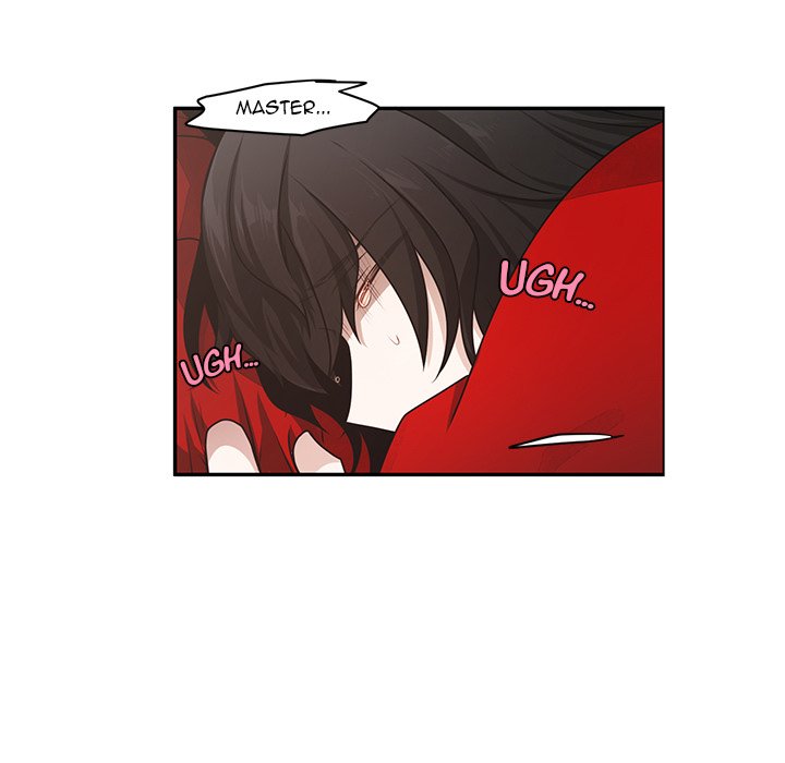 Go Away, Mr.Demon image