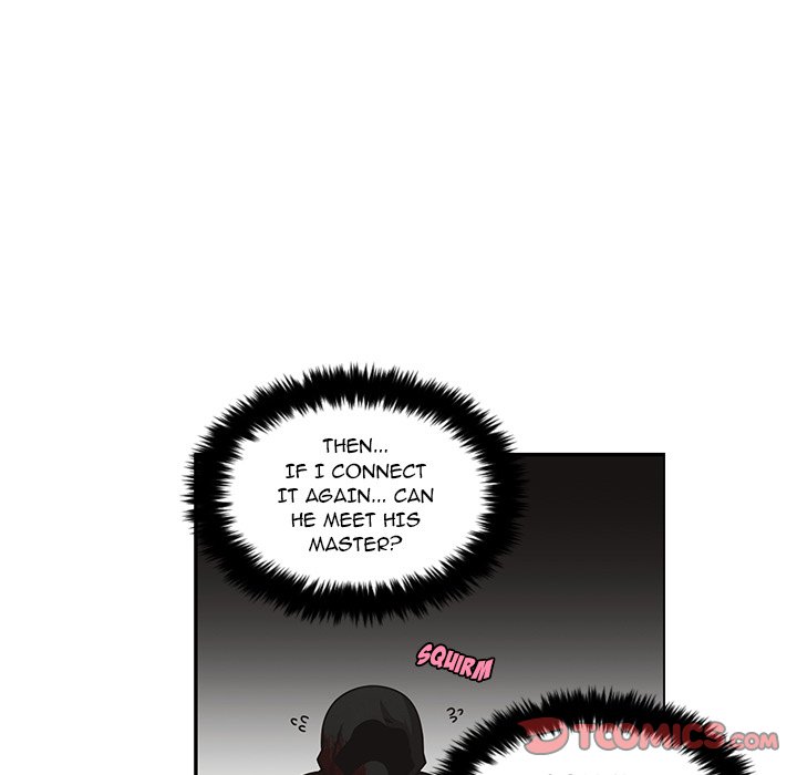 Go Away, Mr.Demon image
