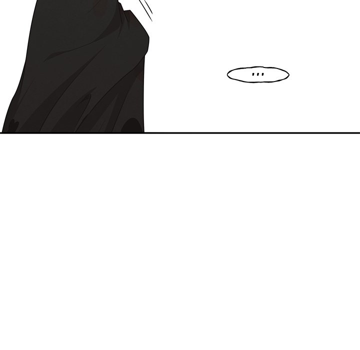 Go Away, Mr.Demon image