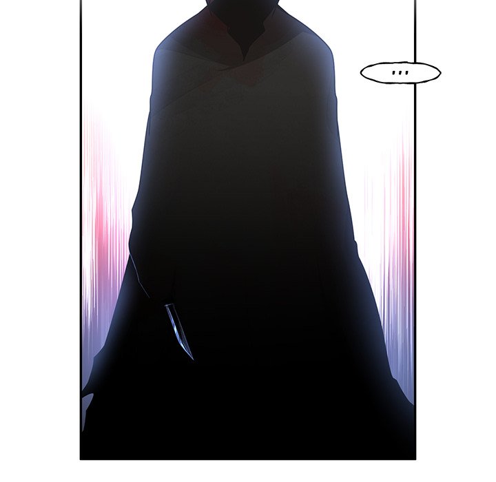 Go Away, Mr.Demon image