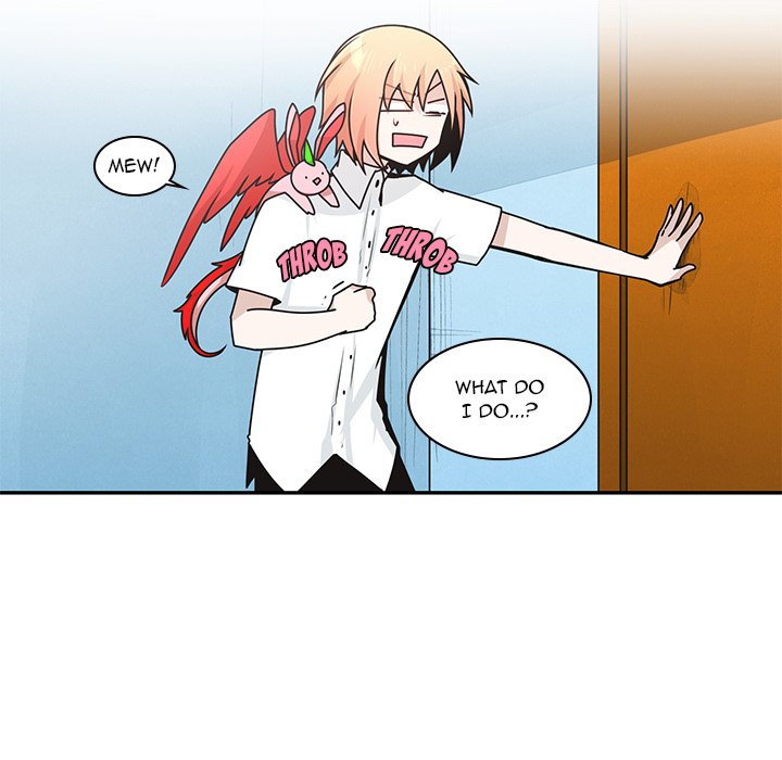 Go Away, Mr.Demon image
