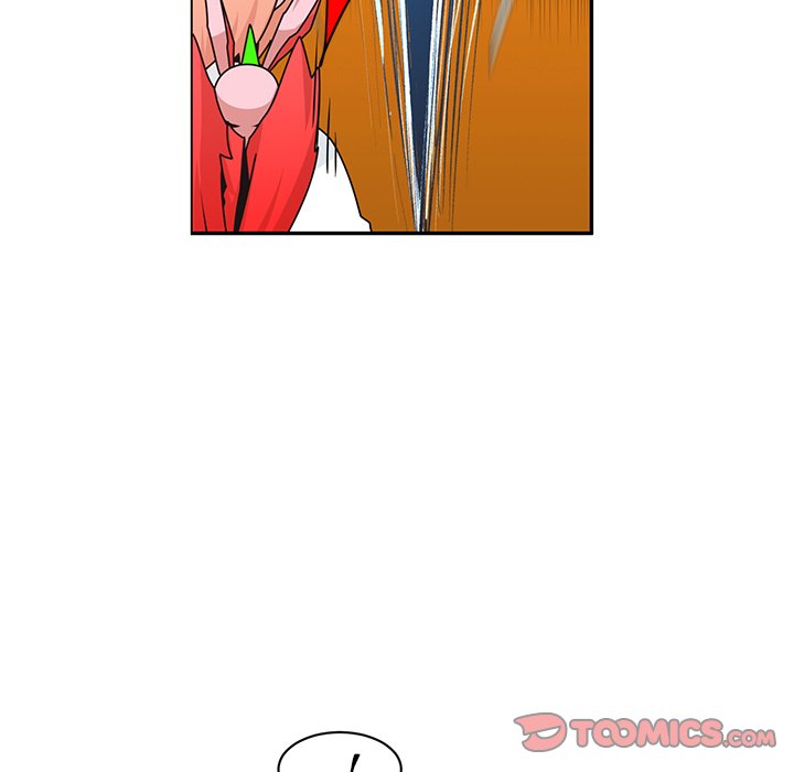 Go Away, Mr.Demon image