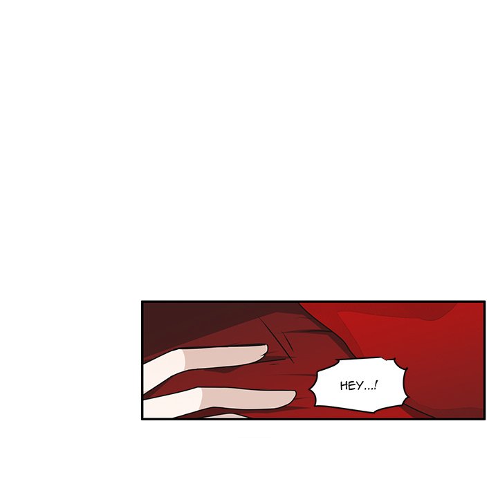 Go Away, Mr.Demon image