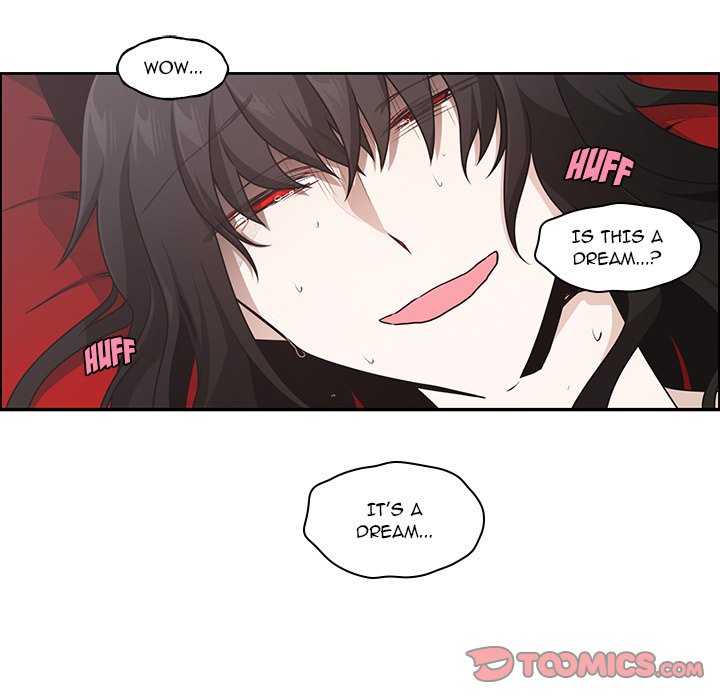 Go Away, Mr.Demon image